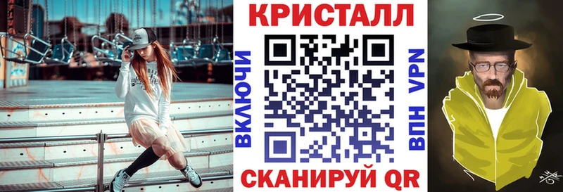 АМФЕТАМИН VHQ  Гагарин 