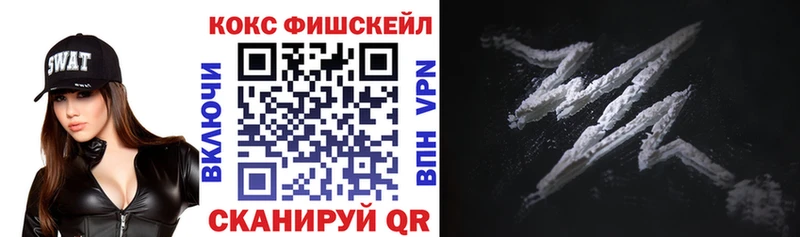 где можно купить Гагарин Cocaine Боливия