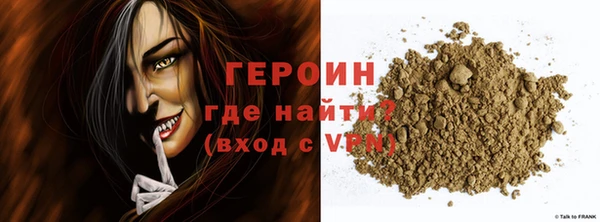 хмурый Абдулино