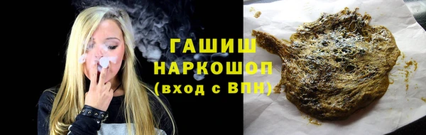 мескалин Абинск