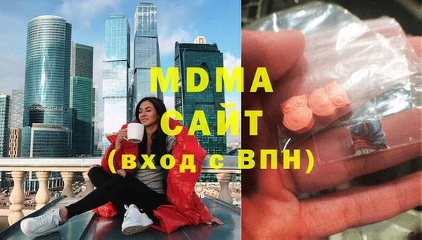хмурый Абдулино
