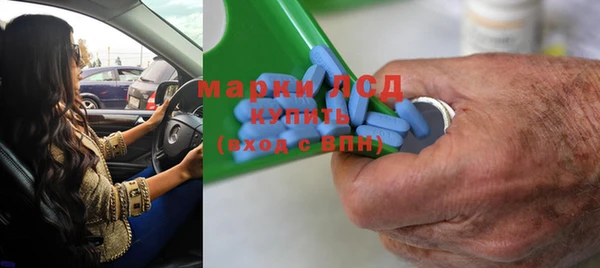 марки nbome Алзамай