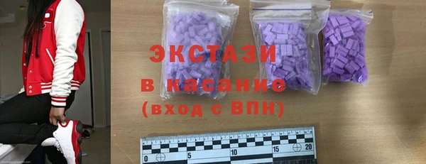 мескалин Абинск