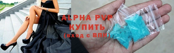 хмурый Абдулино