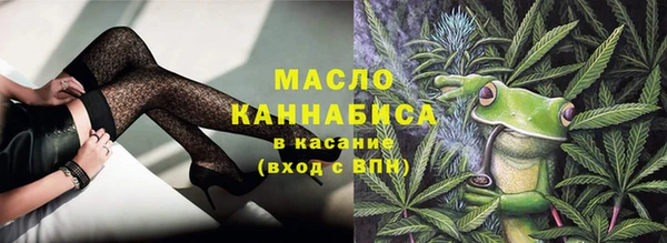 хмурый Абдулино