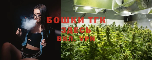 mdpv Алексеевка