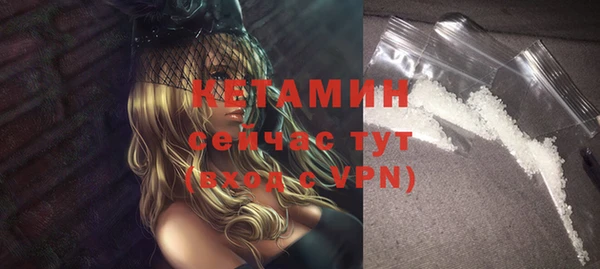 герыч Ростов