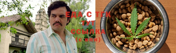 хмурый Абдулино