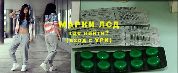 марки nbome Алзамай