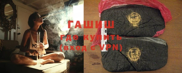 хмурый Абдулино