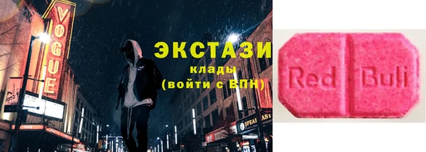 хмурый Абдулино