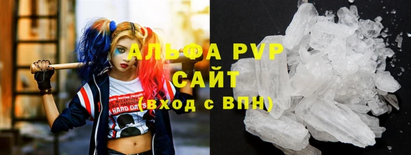 mdpv Алексеевка