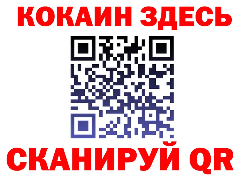 АМФ VHQ вход площадка МЕГА Гагарин