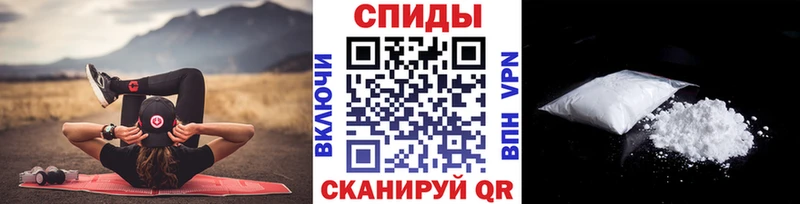Метамфетамин витя  МЕГА зеркало  Гагарин 