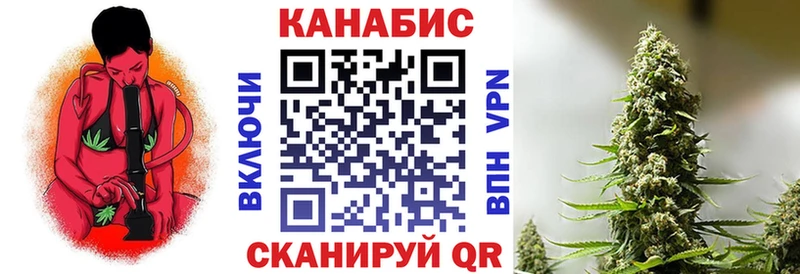 Марихуана конопля  Гагарин 